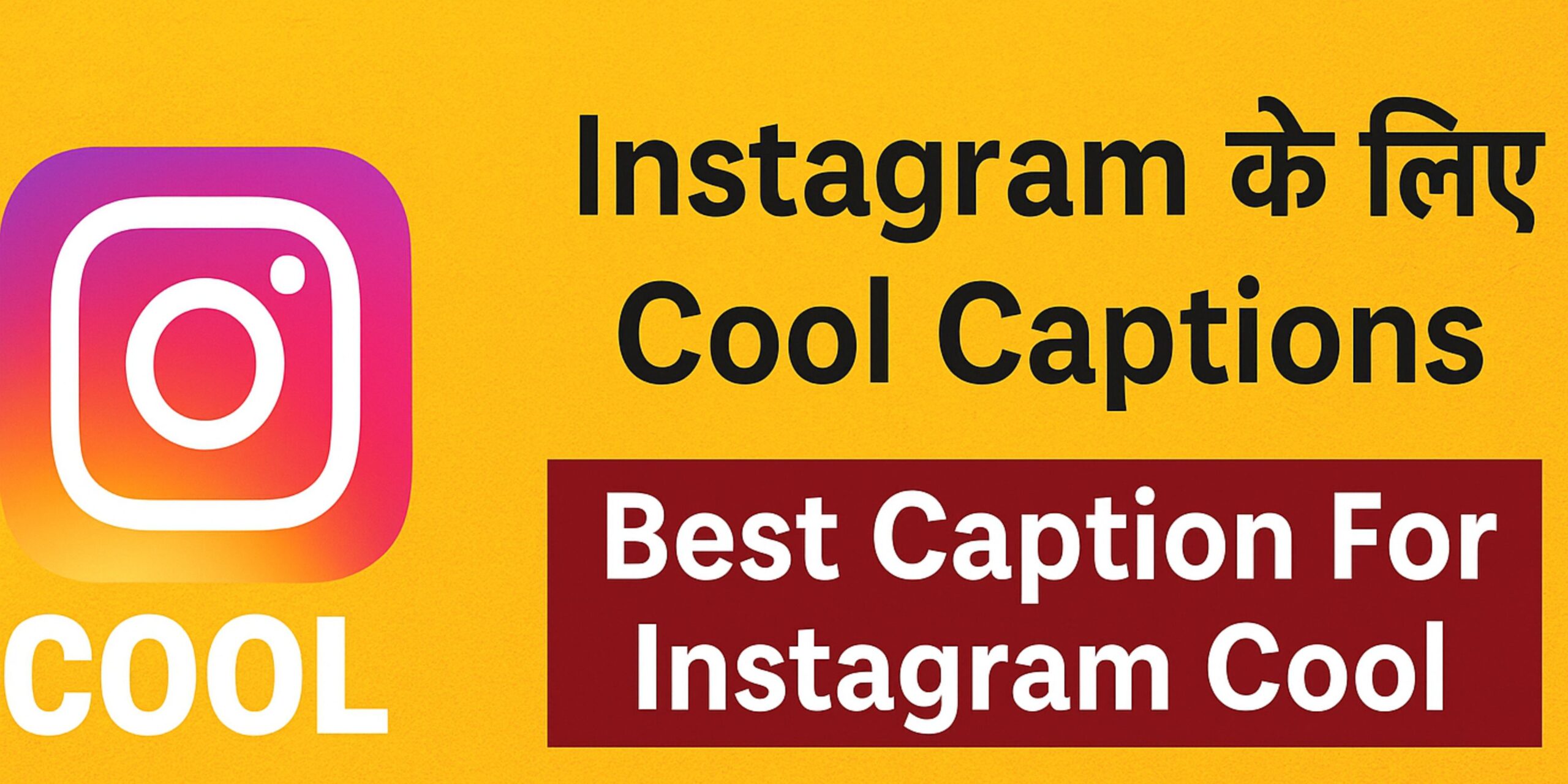Caption For Instagram Cool